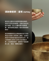 ajoice x The Upper House 🌕 滿月頌缽療癒夜 Full Moon Sound Healing