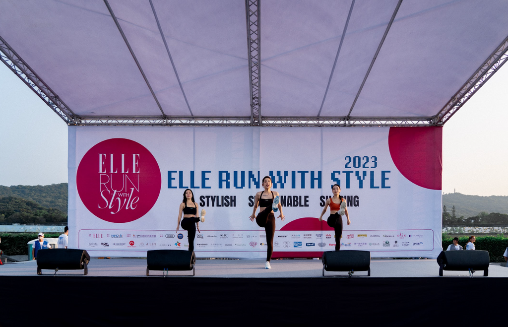 ajoice x 2023 ELLE RUN WITH STYLE 台北年度路跑活動