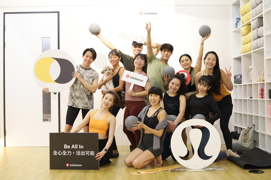 企業包班｜ajoice x Lululemon Team Building 芭蕾雕塑包班課程