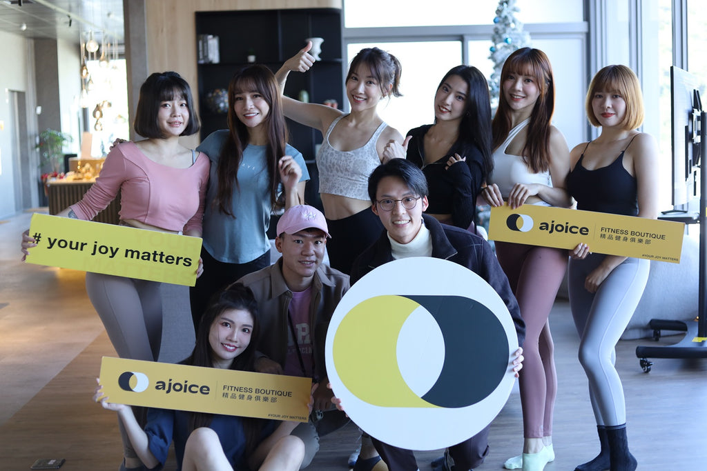 企業包班｜ajoice x 新北國王啦啦隊 舉手投足的優雅芭蕾雕塑