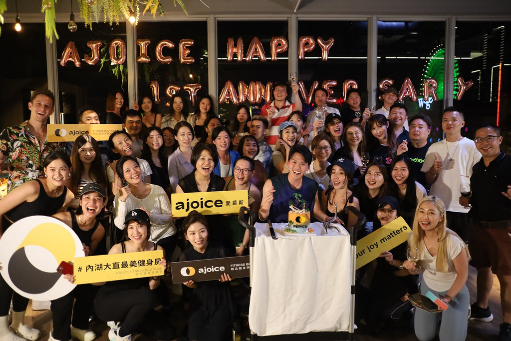 2023 ajoice 一週年盛大慶典